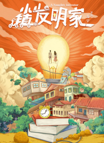 天天干天天做天天爱