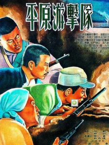 亚洲色图色